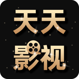 咕哇天天影视大全免费高清版 v1.5.0 安卓版