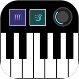 电子琴乐队app v2.0.5安卓版