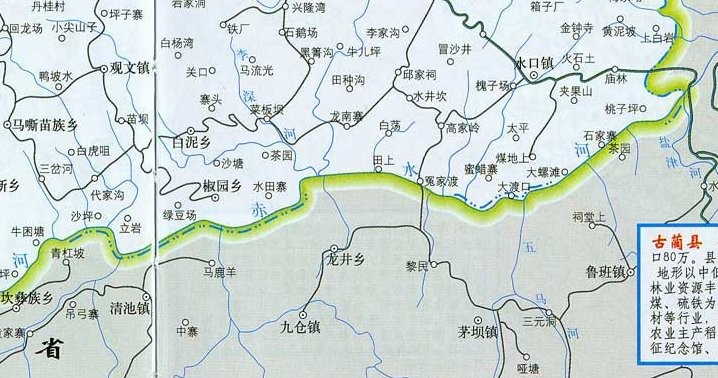 古蔺县地图全图(1)