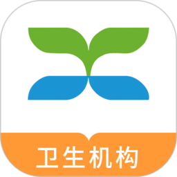 康乃心(机构端)app v1.5.13安卓版