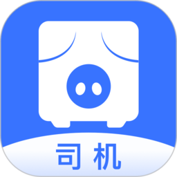 智猪司机app v5.5.7安卓版