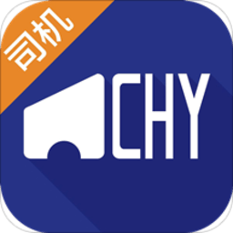 超好运司机版app v1.3.2 安卓版