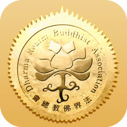  Xuanhua Shangren Fahui Client v1.1.32 Android