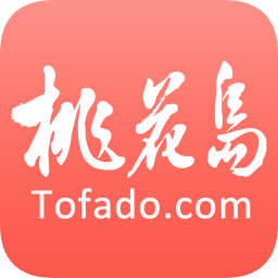 桃花岛旅居app v1.0.2 安卓版