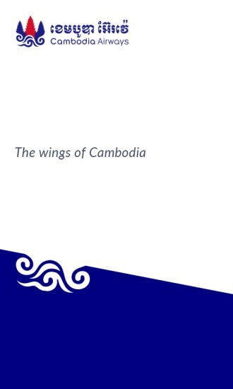 柬埔寨航空app