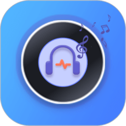 音频剪辑神器app v1.6.7安卓版