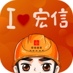 小宏人app