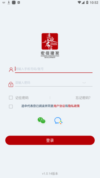小宏人appv1.7.6(1)