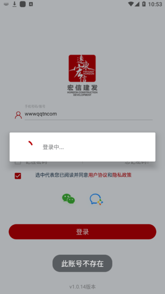 小宏人appv1.7.6(3)