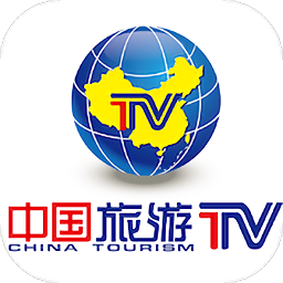 中国旅游tv手机版 v1.1.32.0105 安卓版