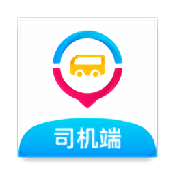 彩虹巴士司机端app