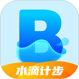 水滴计步app官方 v2.1.3 安卓版