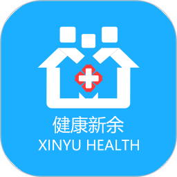 健康新余app v1.2.6安卓版