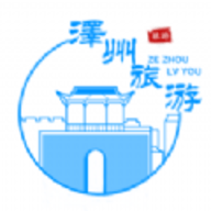  Zezhou tourism app