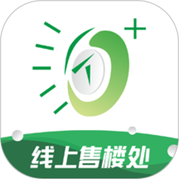 透明家