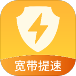 大鹏网速大师app v1.3.3 安卓版