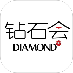 建发钻石会软件 v5.5.12安卓版