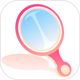化妆镜子app v1.1.4 安卓版