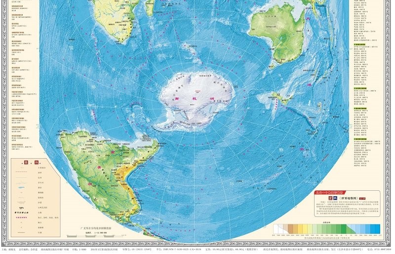 竖版世界地图高清大图含七大洲海陆分布图(1)
