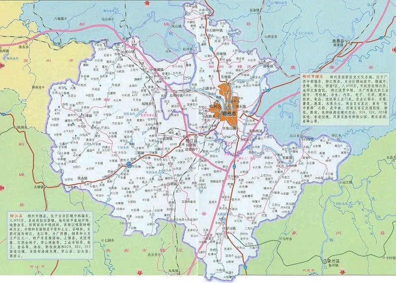 柳江地图高清版