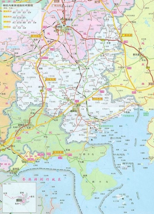 惠州惠阳地图全图高清版大图最新版(1)