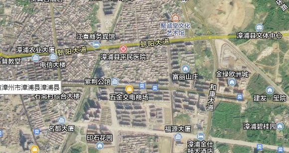 漳浦县地图全图可放大版(1)