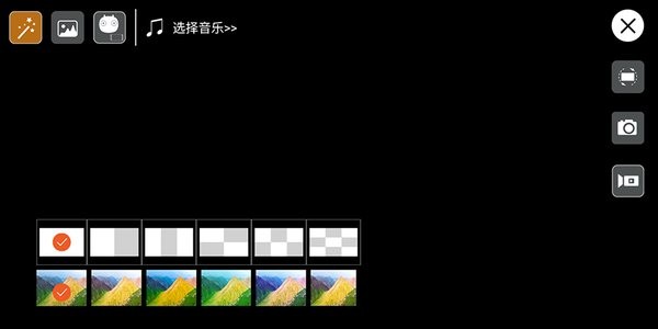 lwpro無人機軟件(3)