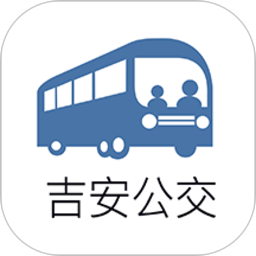 吉安公交服务官方版 v2.2.7 安卓版