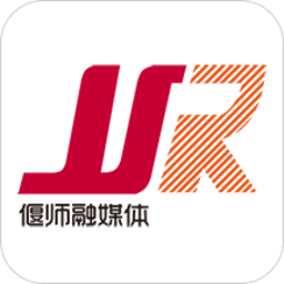 云上偃师App