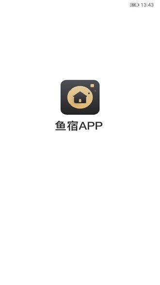 鱼宿民宿网约房管理(3)