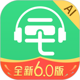 三毛游ai版全球旅行文化内容平台 v7.4.0安卓版