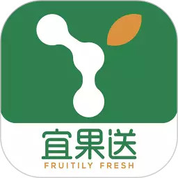 宜果送供应链app