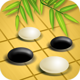 围棋经典版游戏 v1.40安卓版