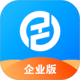 工汇企业版app