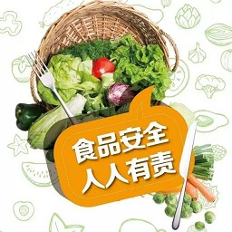 食品安全手抄報圖片 簡單又好畫