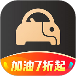 大象车福利app v1.5.0安卓版