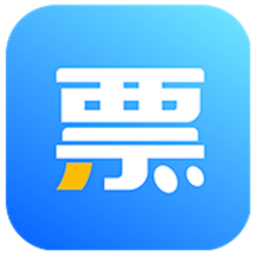 票点点电子发票服务平台