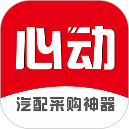 心动配讯app