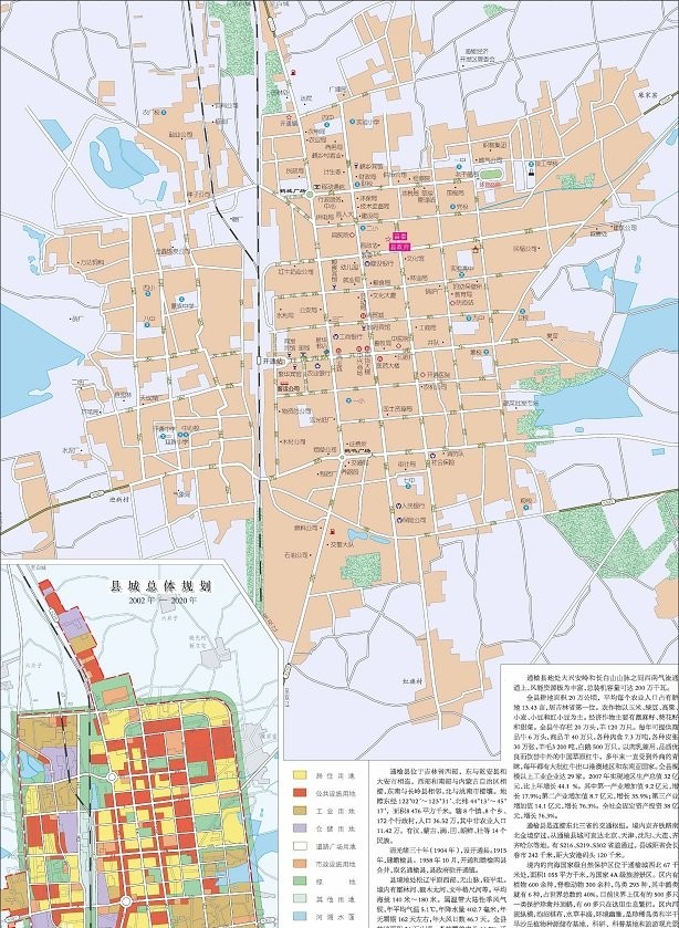 吉林省通榆县地图高清全图完整版-含城区卫星地图(1)