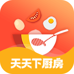 天天下厨房菜谱大全app v8.0.0 安卓版