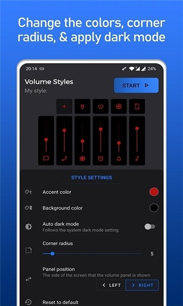 volume styles最新版v4.2.0 安卓版(2)