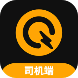 麒麟司机app