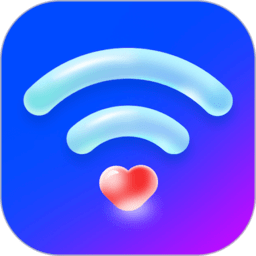 爱上wifi app v1.0.9 安卓版