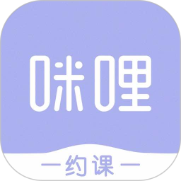 咪哩约课app v4.0.3安卓版