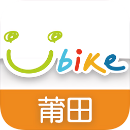 莆田youbike共享单车客户端 v2.1.10 安卓版