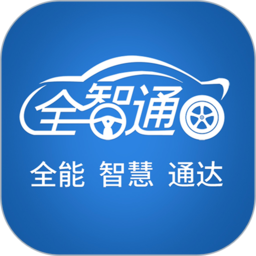 优途快达司机app v3.4.2安卓版