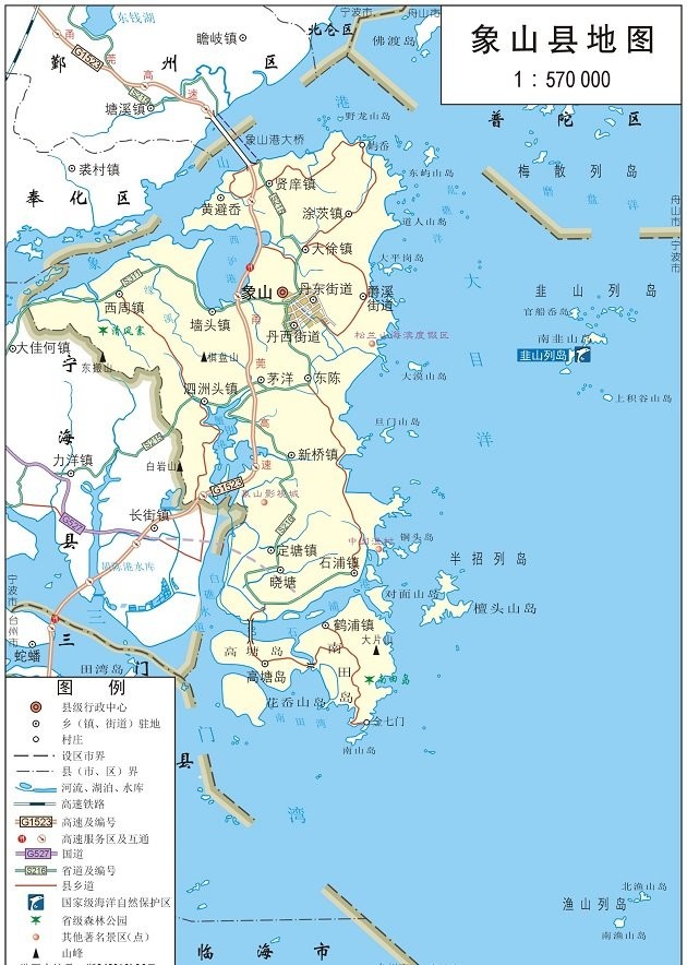 象山县地图完整版