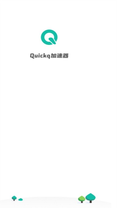 Quickq网络助手(3)