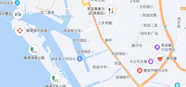 高雄地图全图高清版(2)