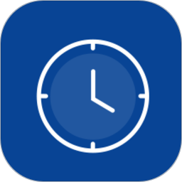 时间管理器app v1.6.5安卓版
